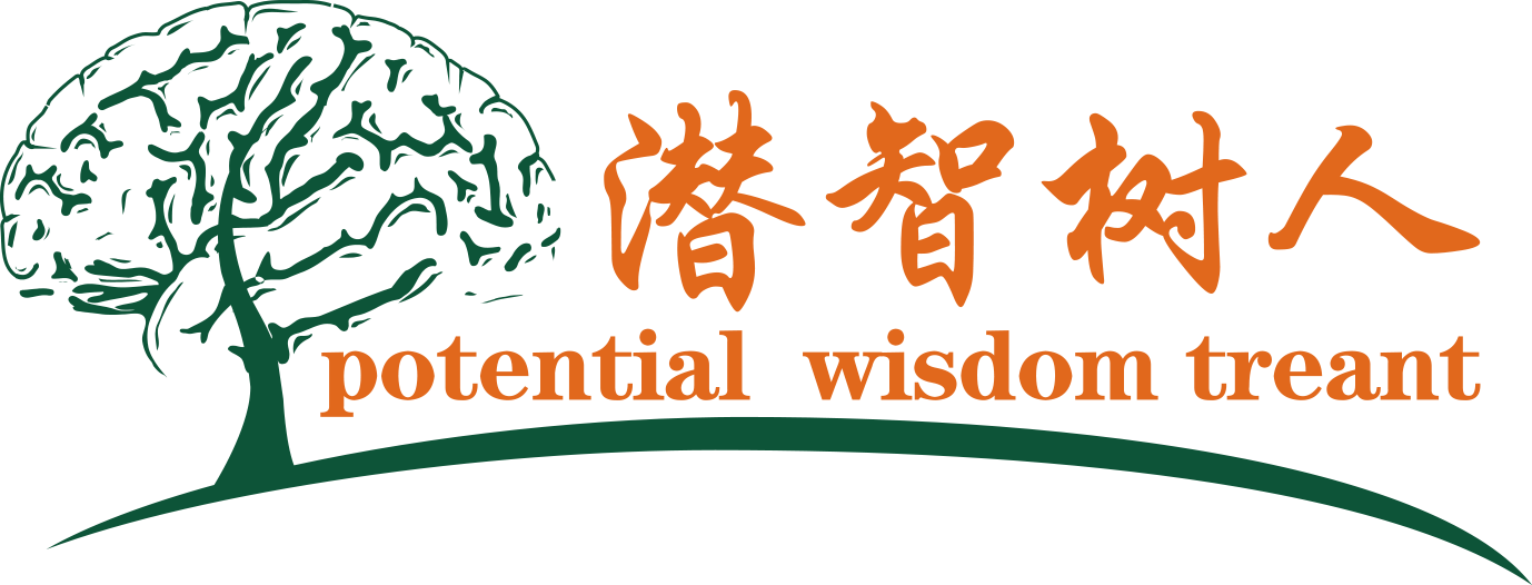 欧美操大逼影院北京潜智树人教育咨询有限公司